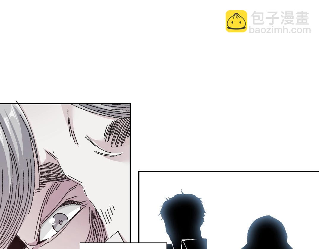第287话44