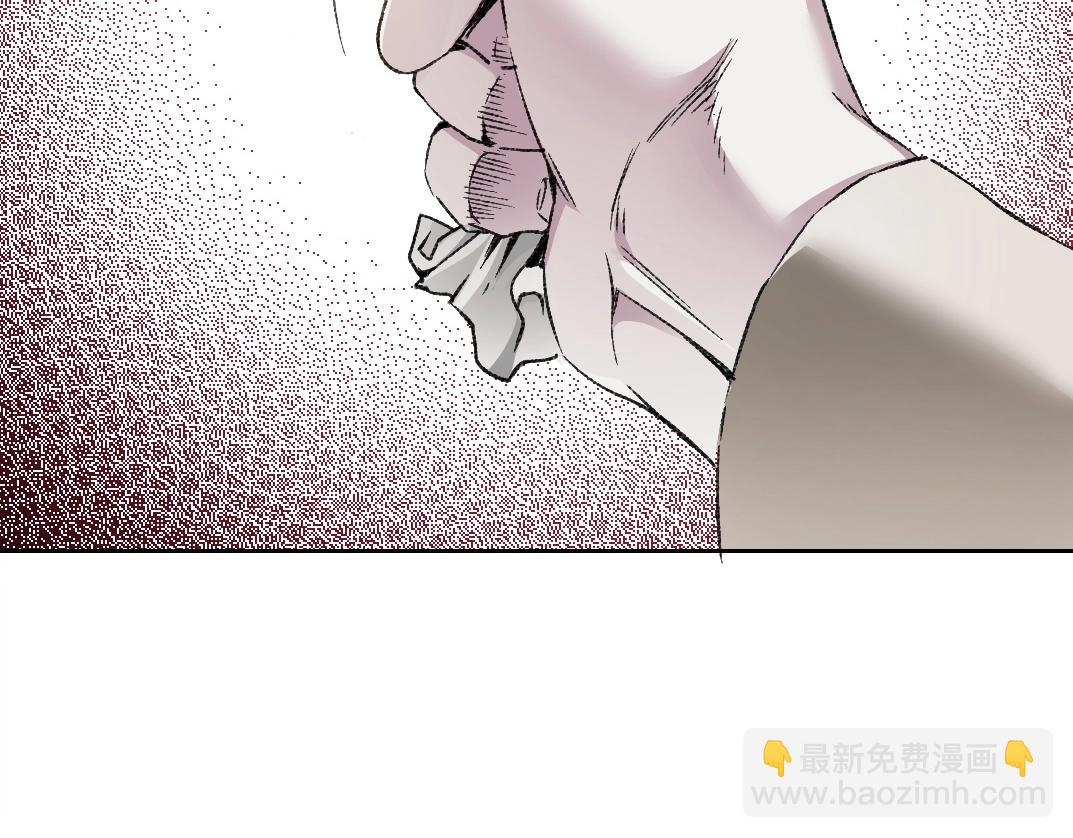 第287话48