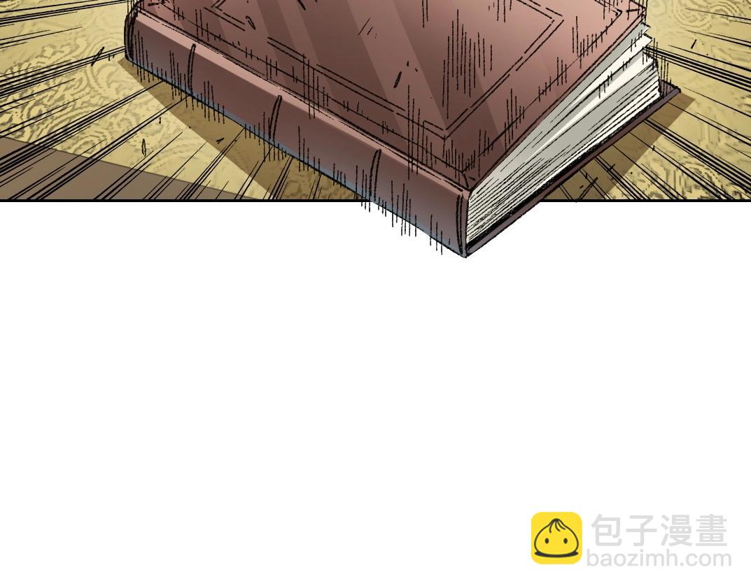 第287话63