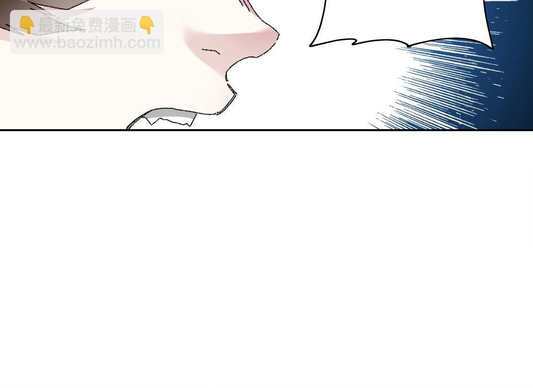 第287话67