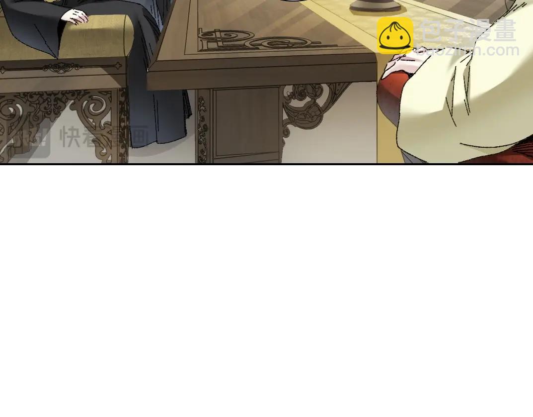 第287话69