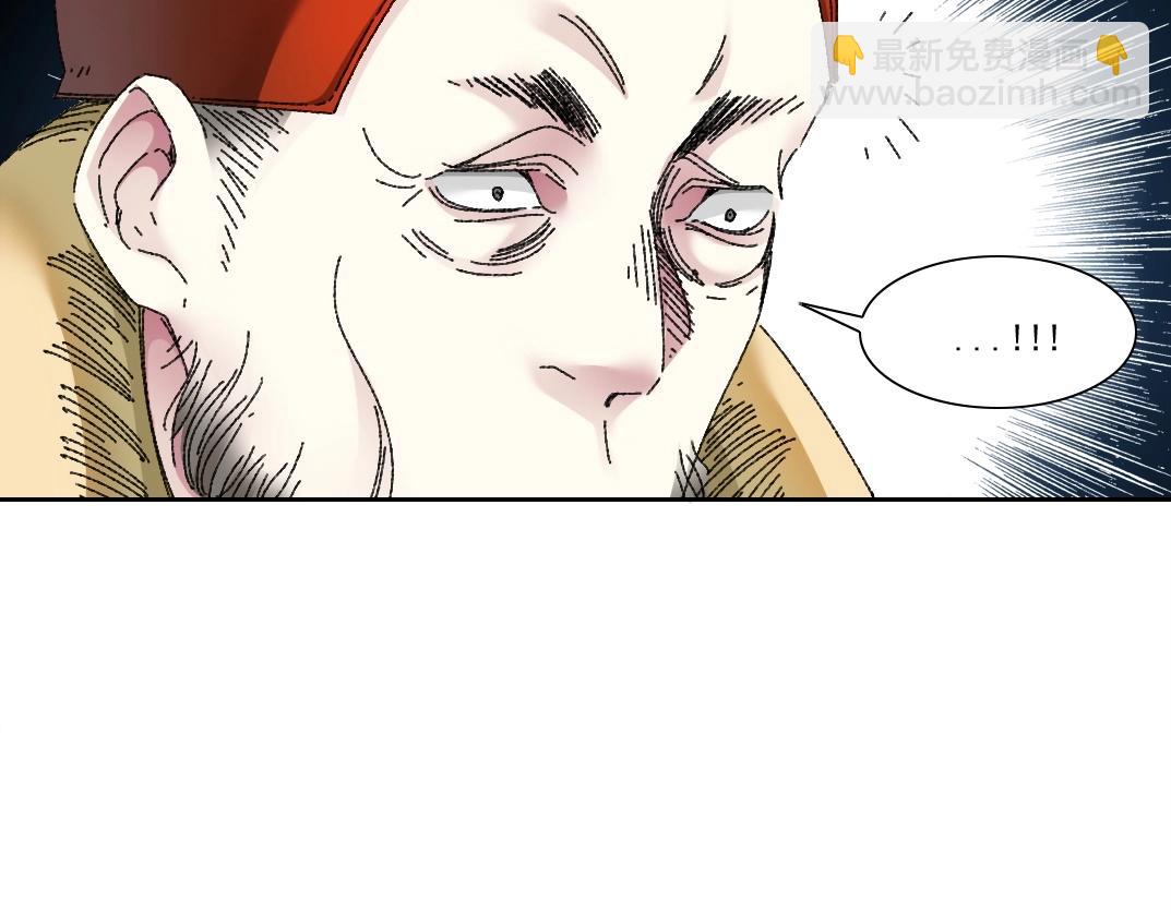 第287话72
