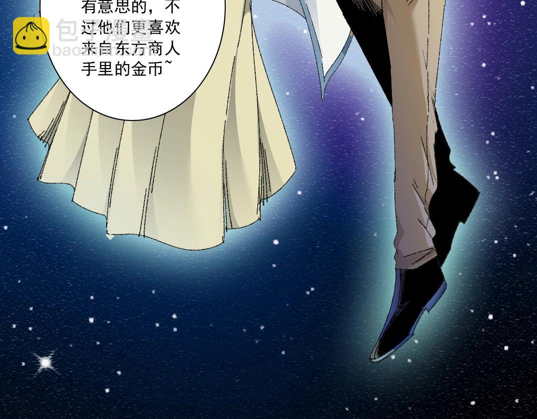 第287话81