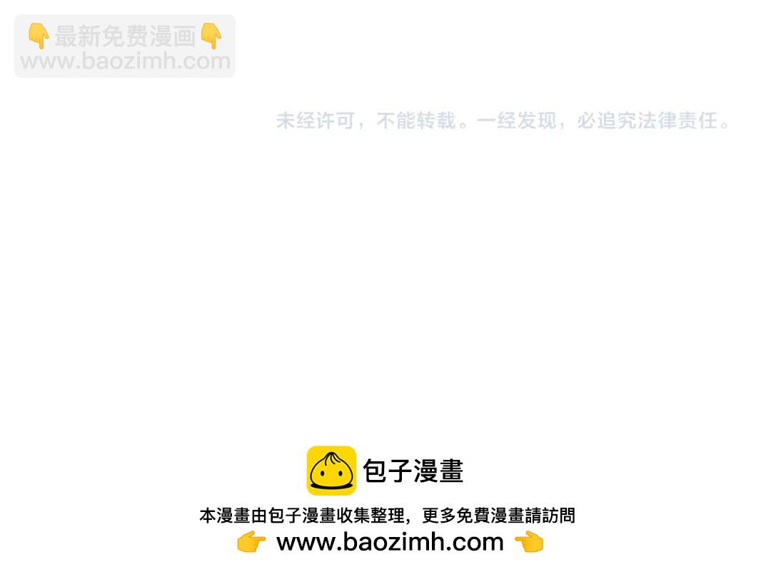 第287话84