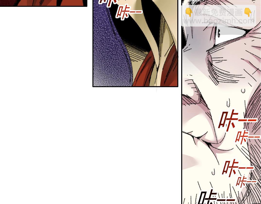 第288话 真神10