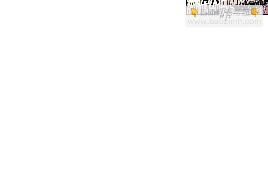 第288话 真神11