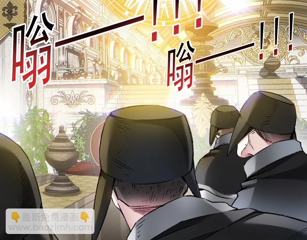 第288话 真神13