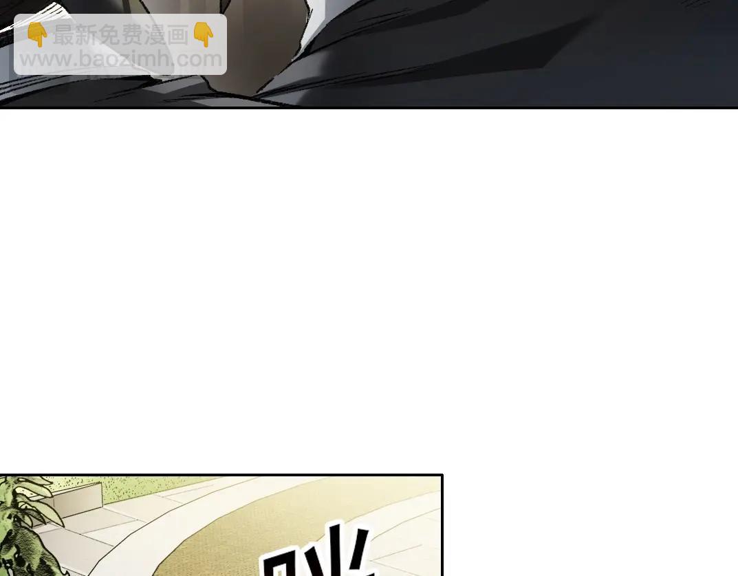 第288话 真神14