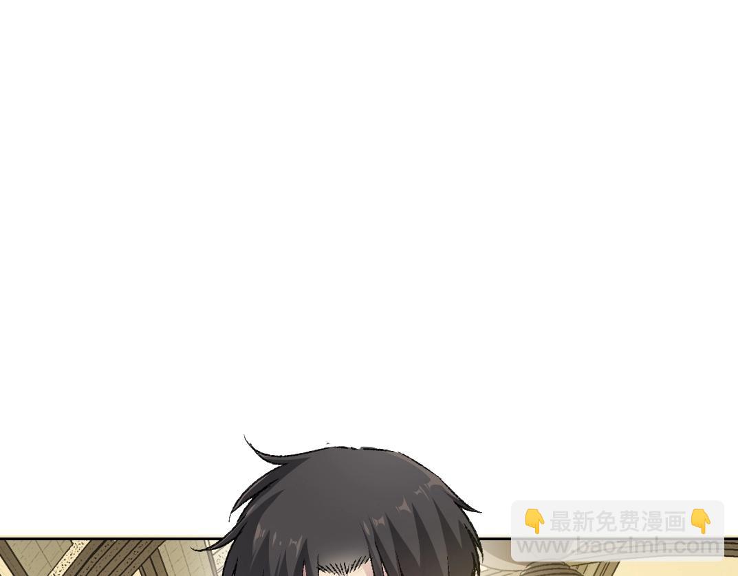 第288话 真神26