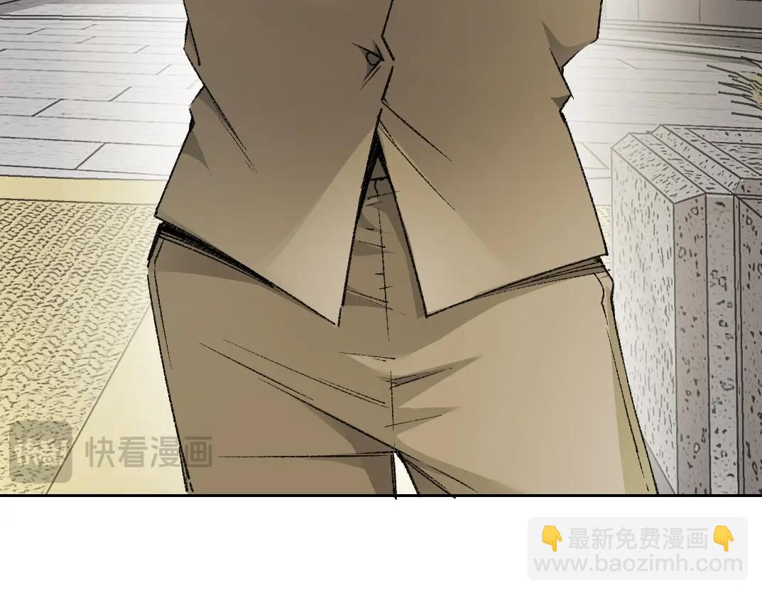 第288话 真神28