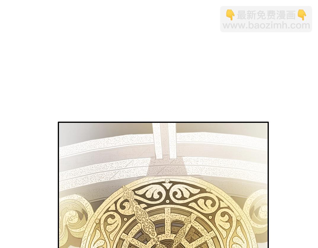 第288话 真神35