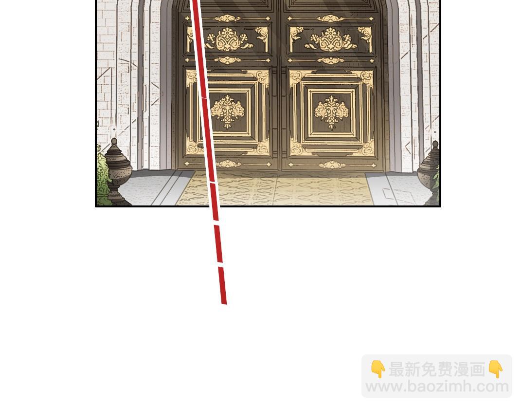 第288话 真神37