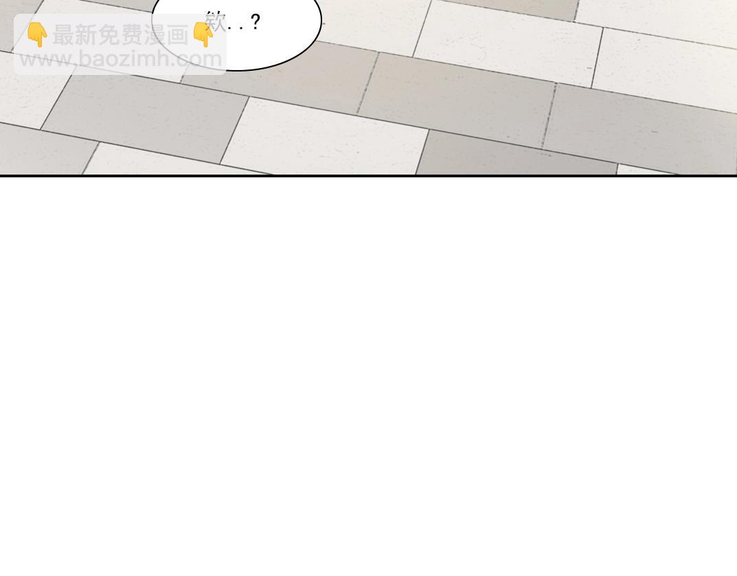 第288话 真神40
