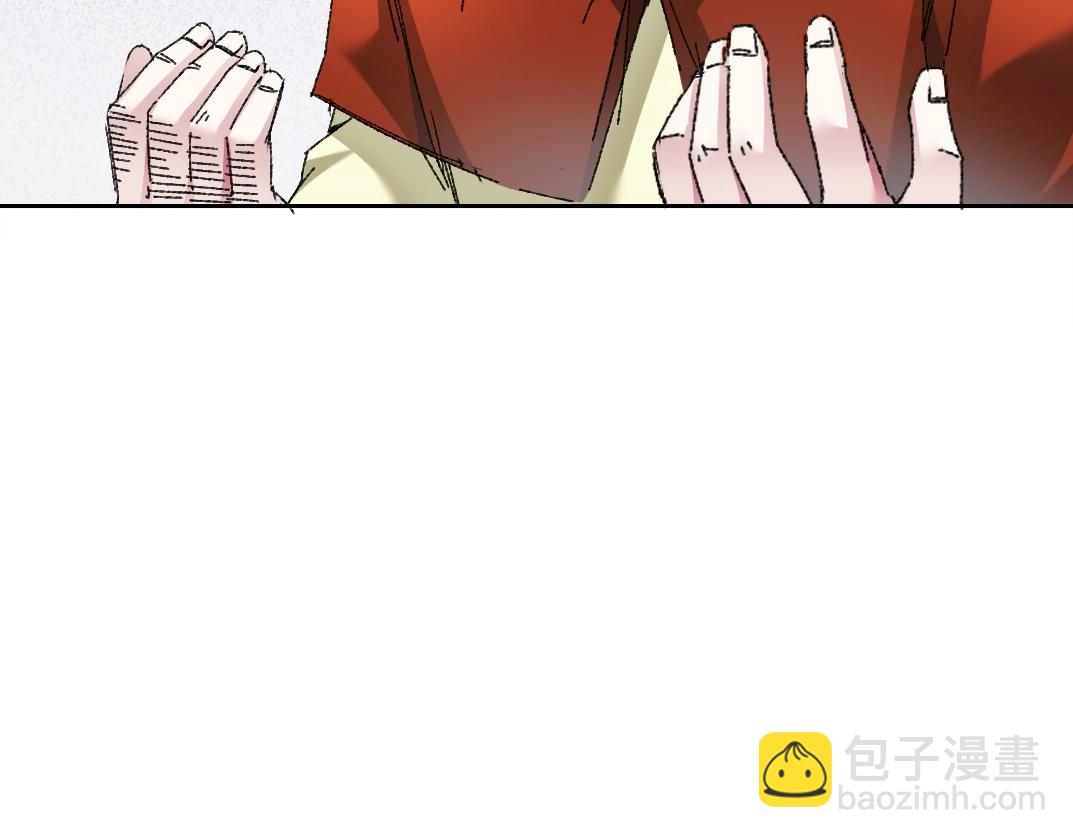 第288话 真神42