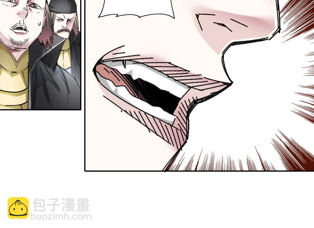 第288话 真神46