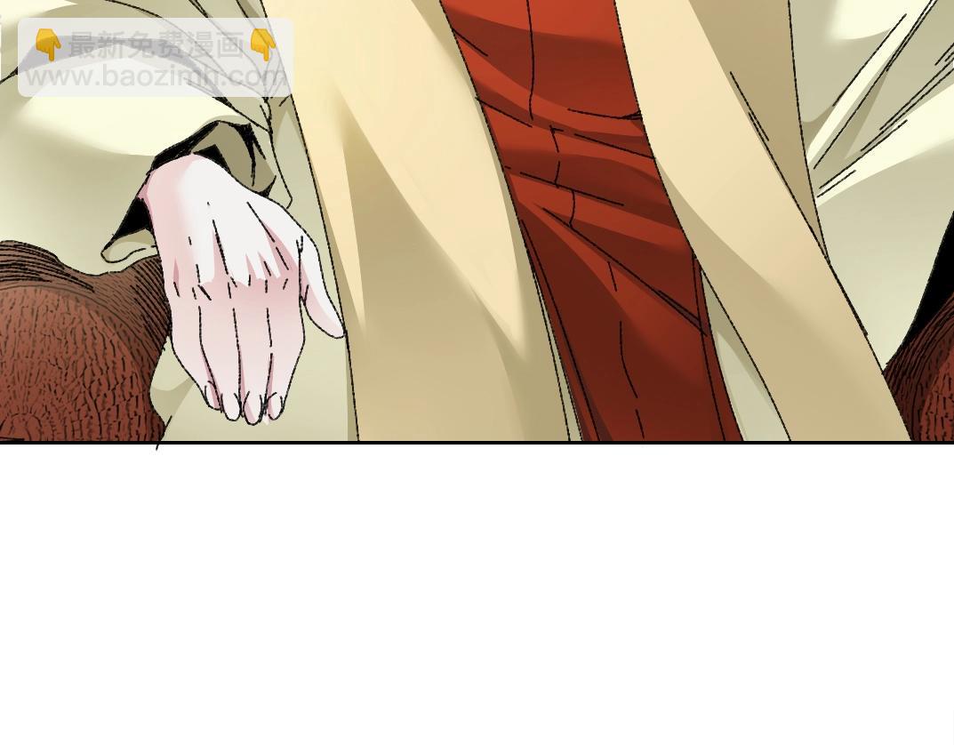 第288话 真神65