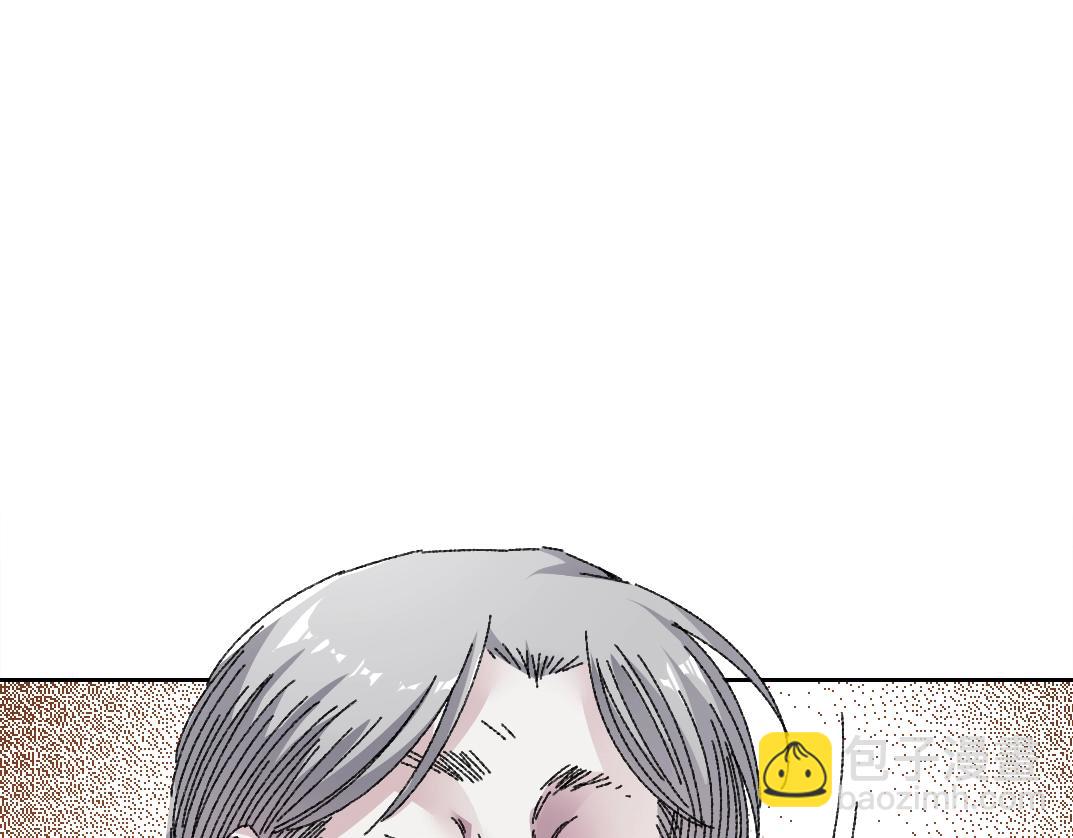 第288话 真神68