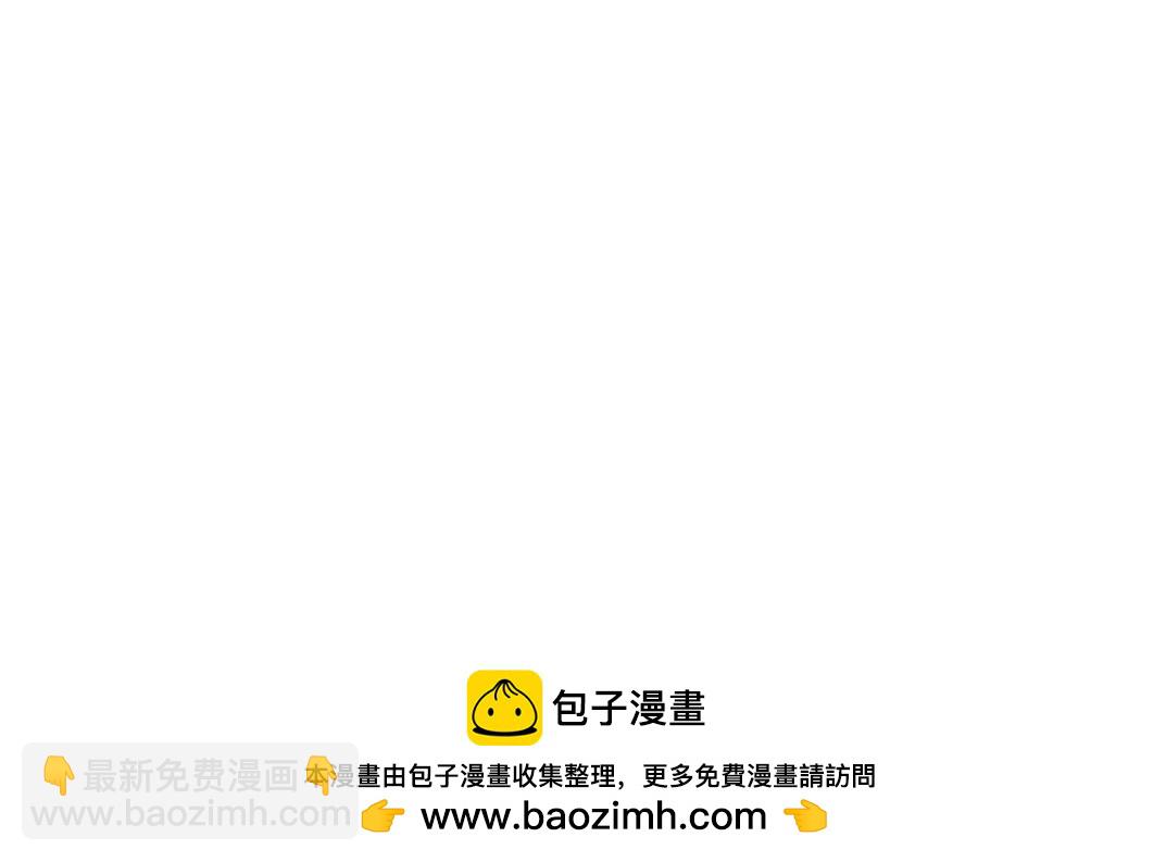 第288话 真神71