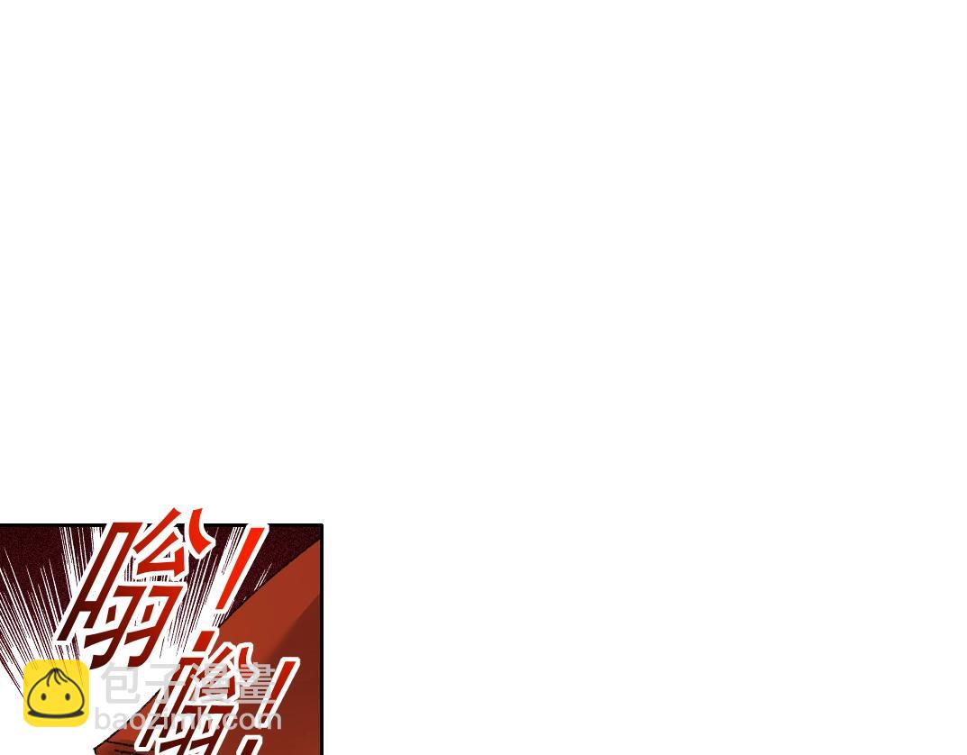 第288话 真神8