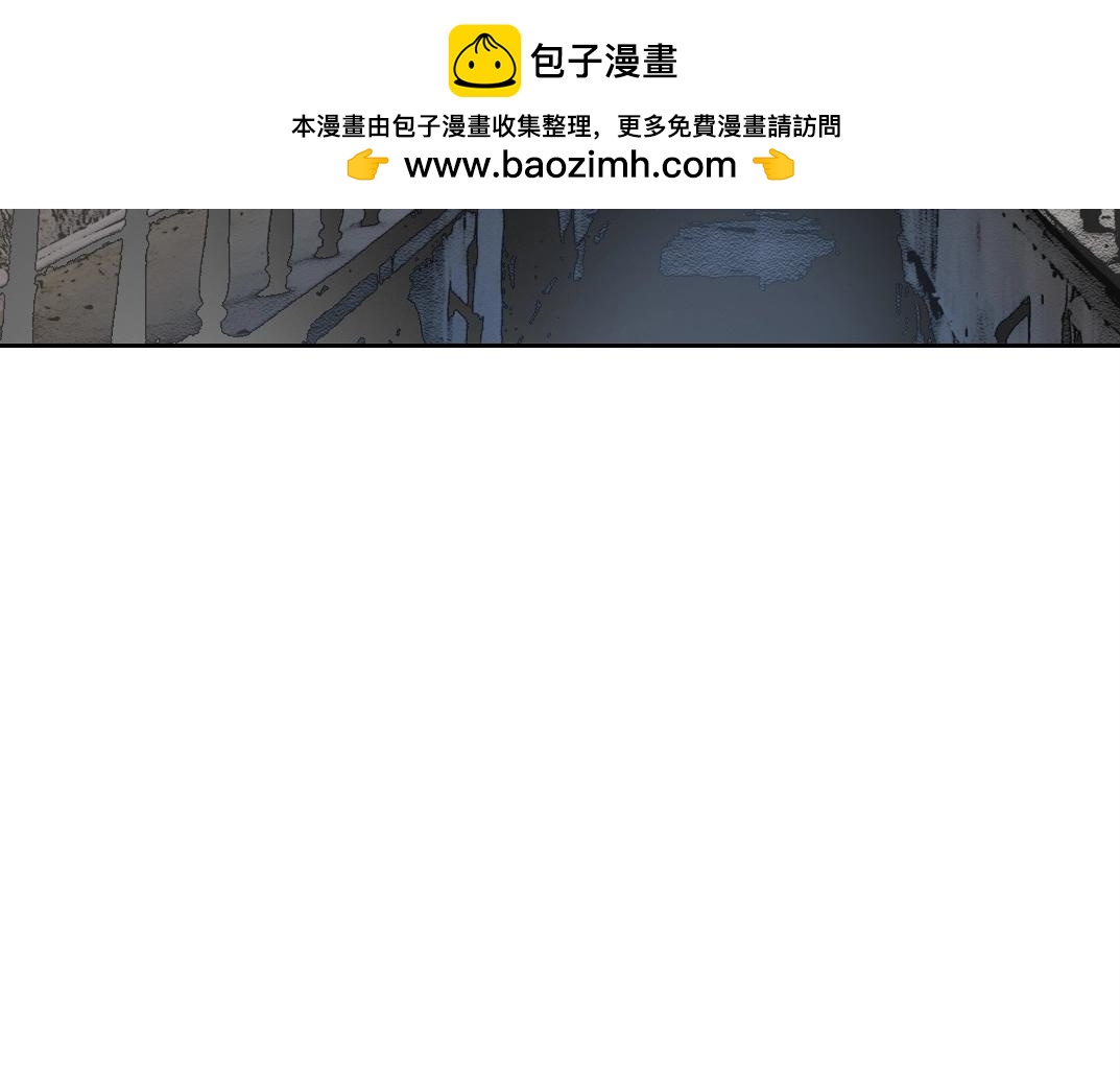第289话 欢迎加入长生俱乐部1