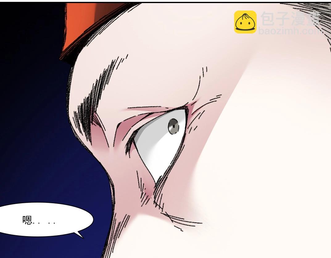 第289话 欢迎加入长生俱乐部10