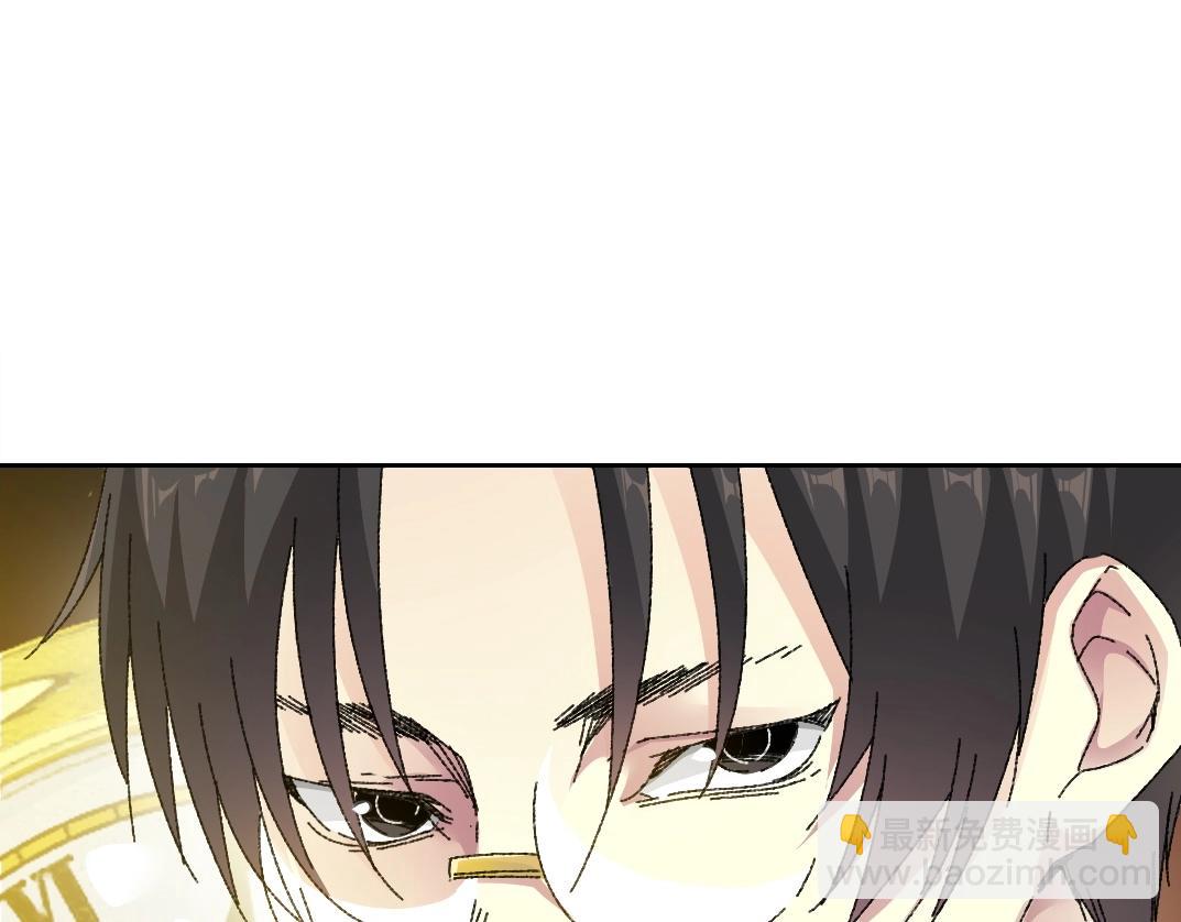第289话 欢迎加入长生俱乐部20