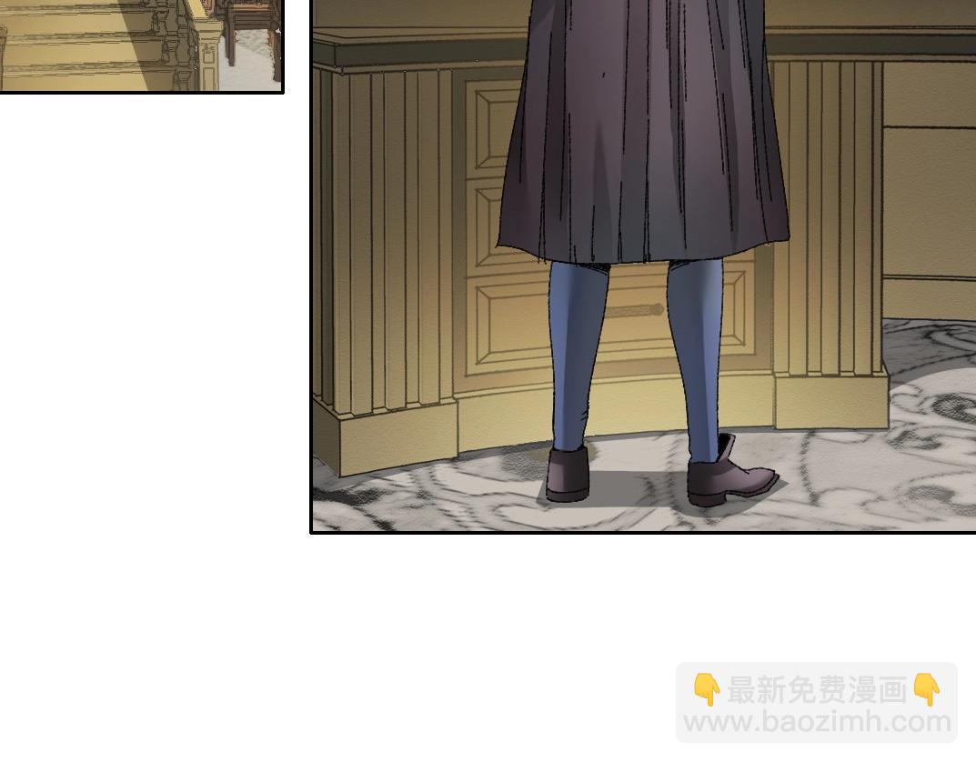 第289话 欢迎加入长生俱乐部25