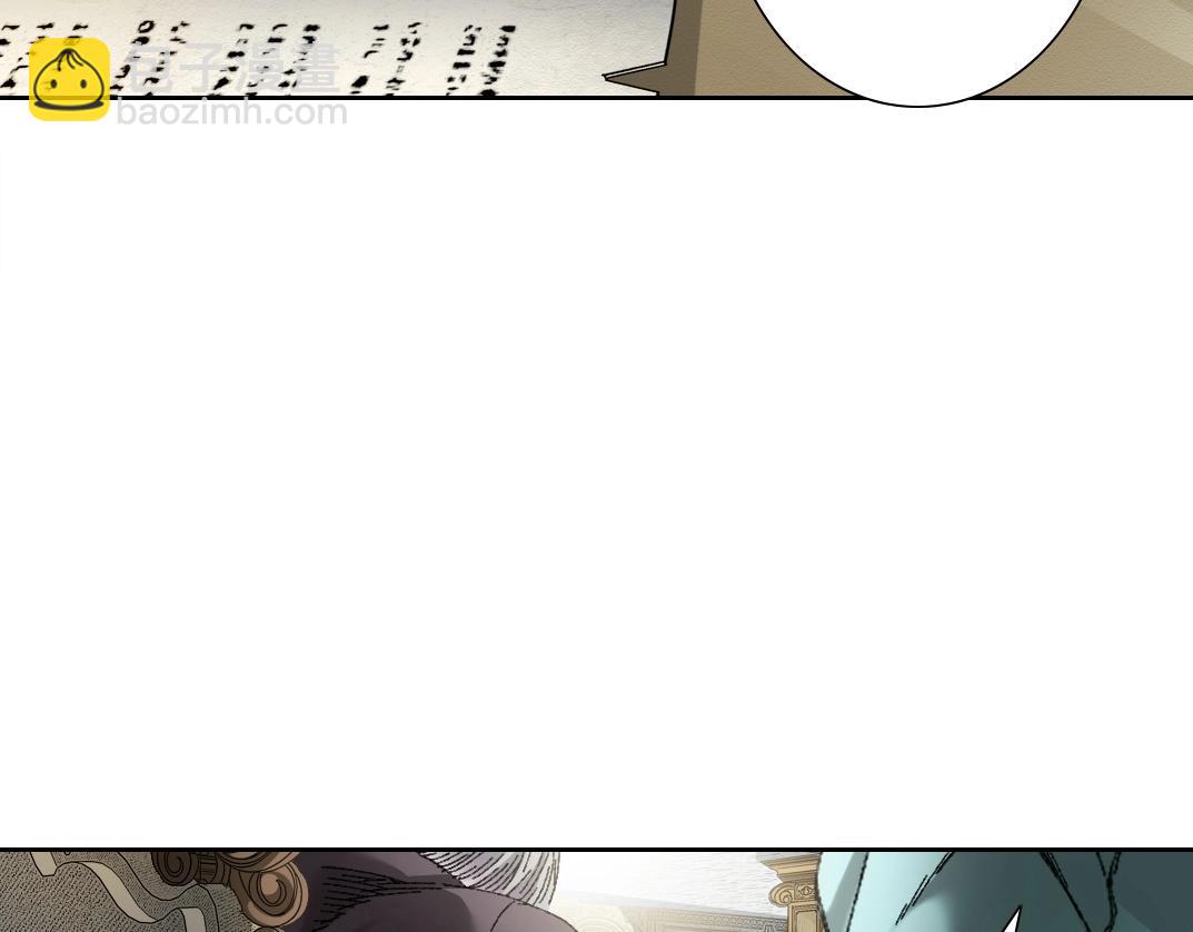 第289话 欢迎加入长生俱乐部28