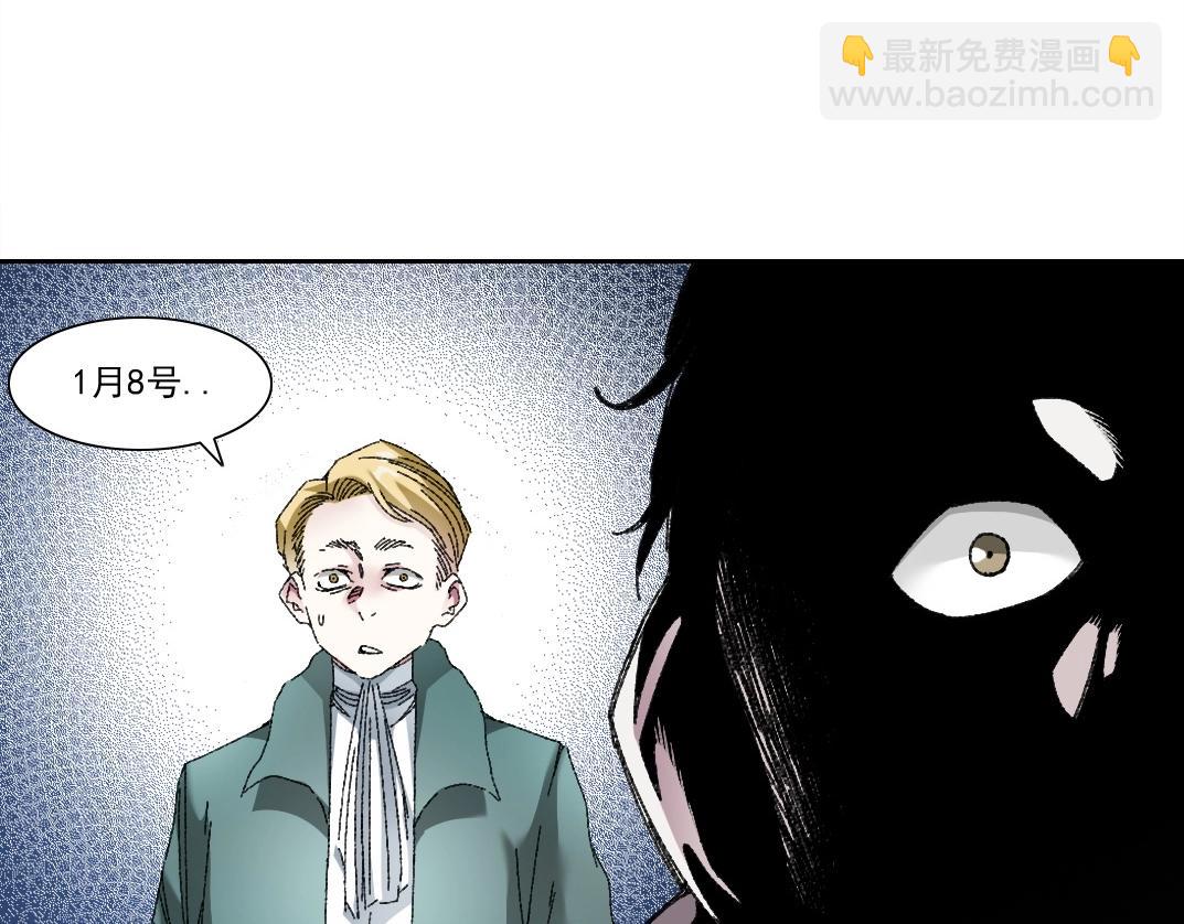 第289话 欢迎加入长生俱乐部30