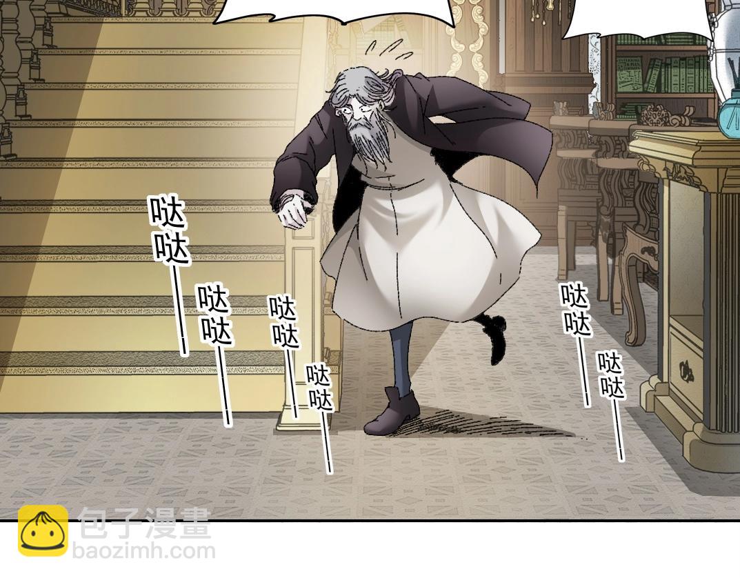 第289话 欢迎加入长生俱乐部36