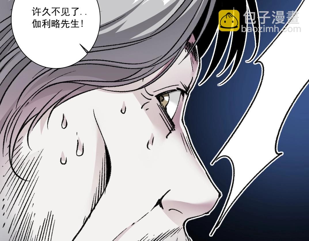 第289话 欢迎加入长生俱乐部40