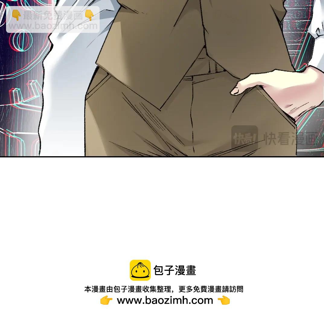 第289话 欢迎加入长生俱乐部49