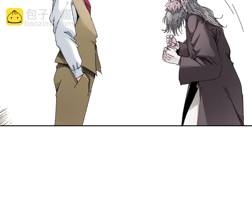 第289话 欢迎加入长生俱乐部59
