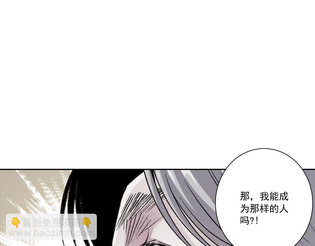 第289话 欢迎加入长生俱乐部61