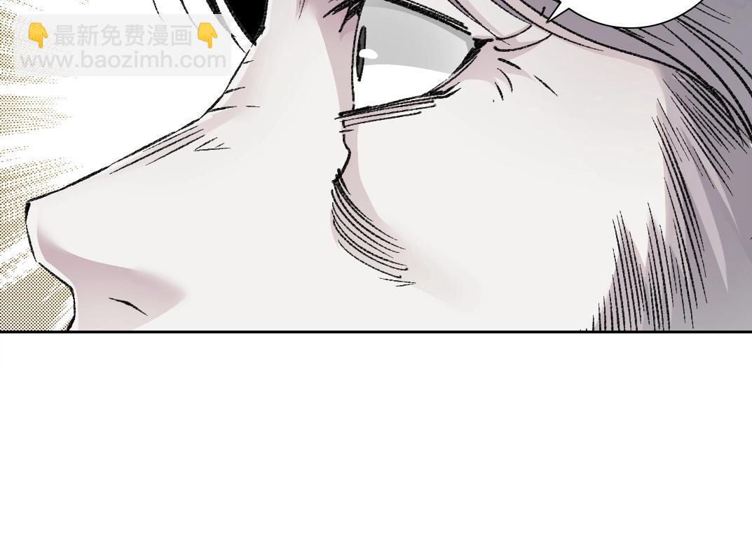 第289话 欢迎加入长生俱乐部62