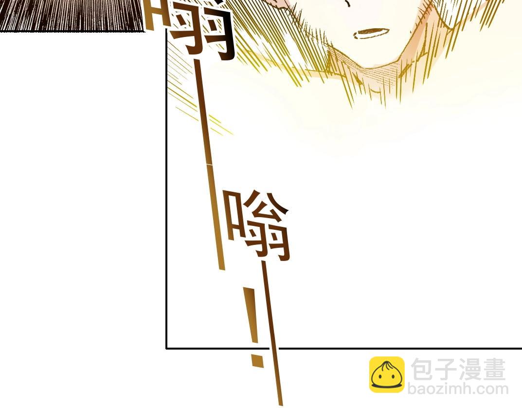 第289话 欢迎加入长生俱乐部69