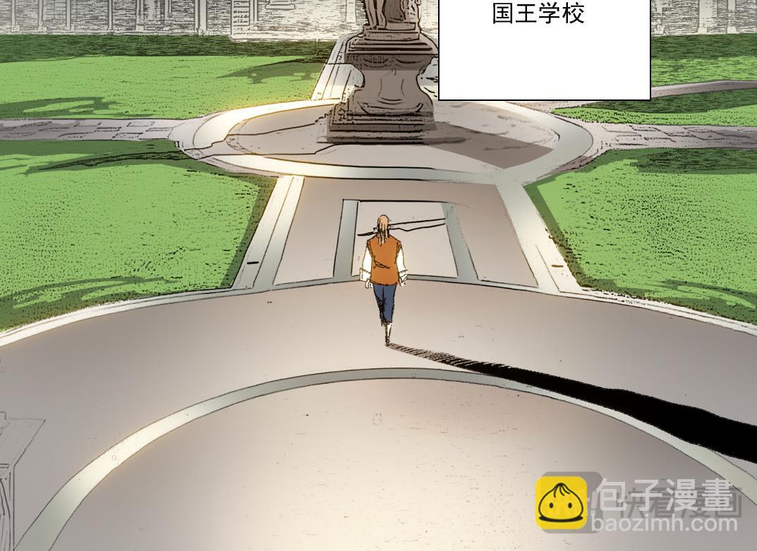 第290话 下坠的苹果11