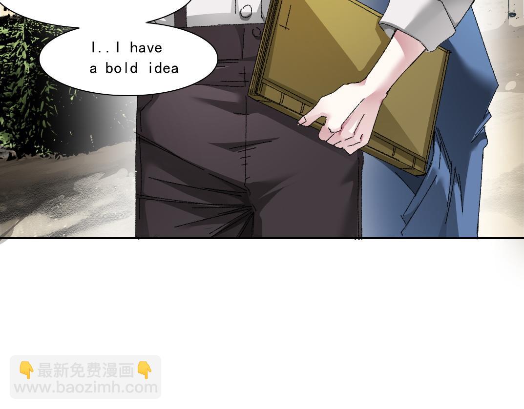 第290话 下坠的苹果16