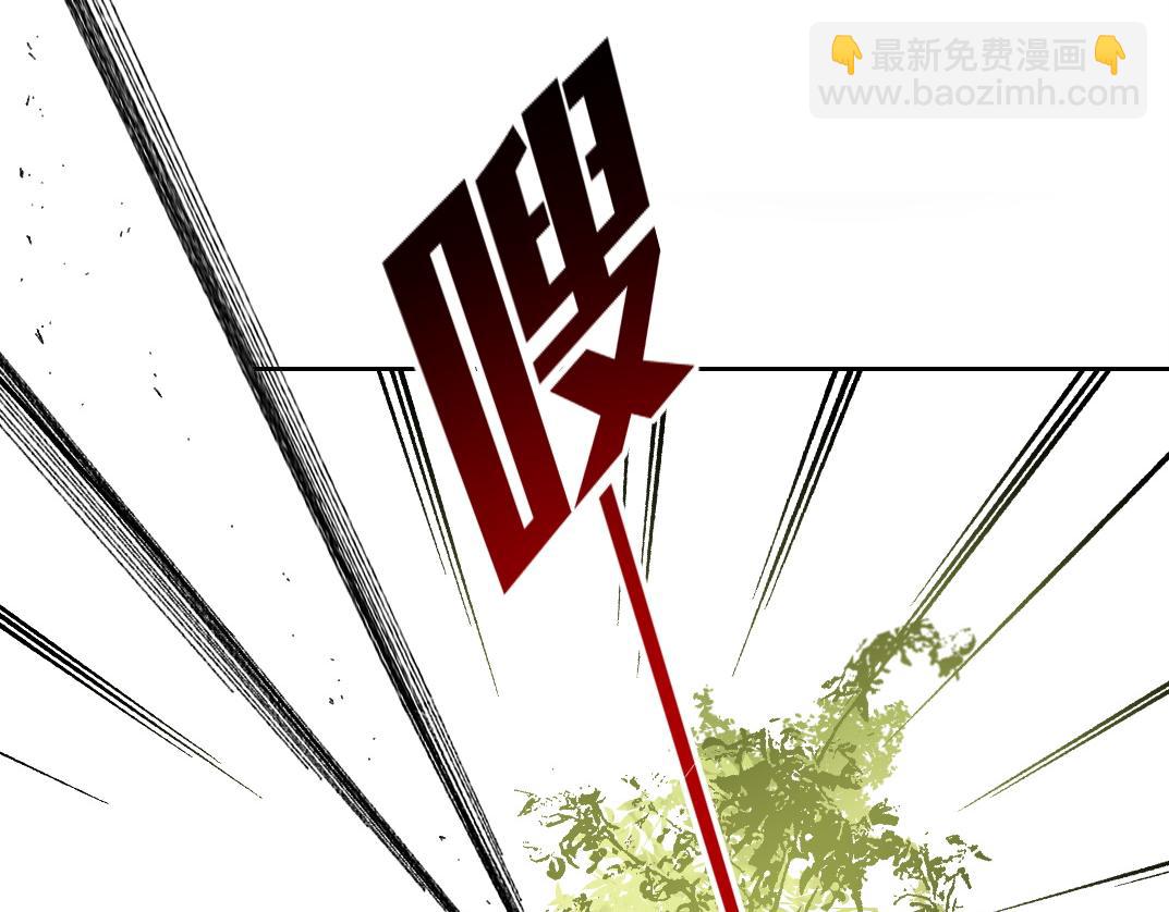 第290话 下坠的苹果36