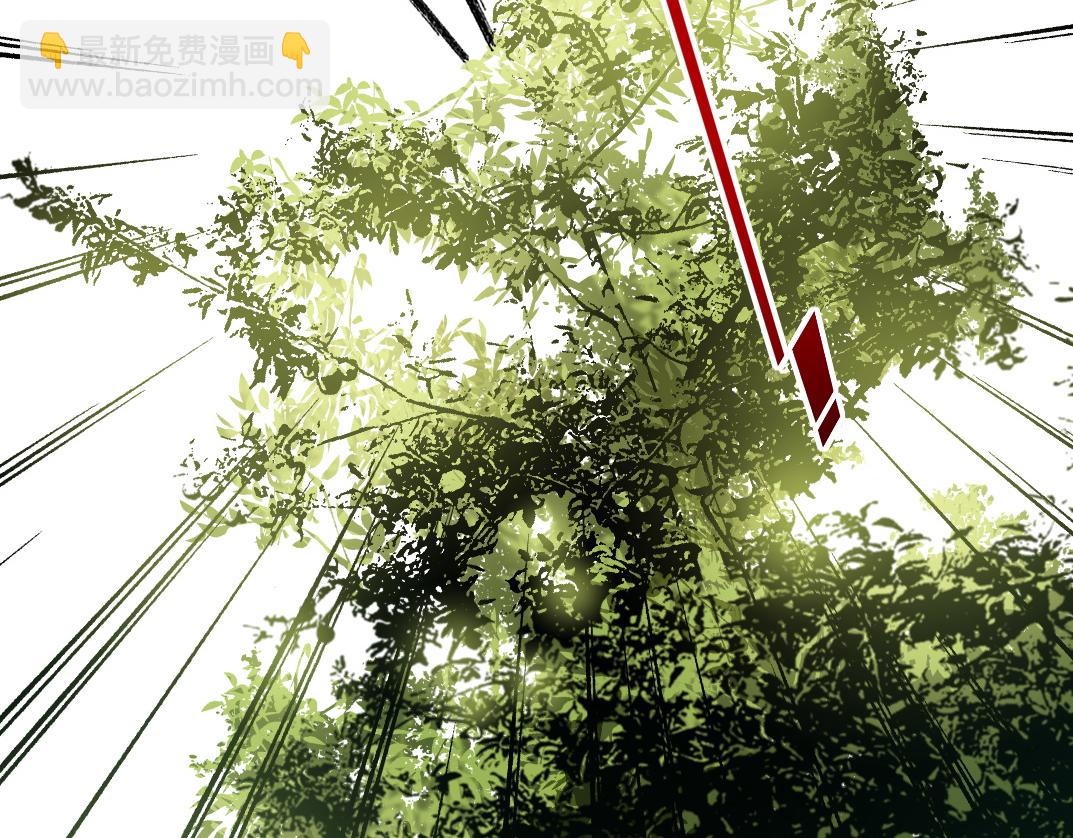 第290话 下坠的苹果37