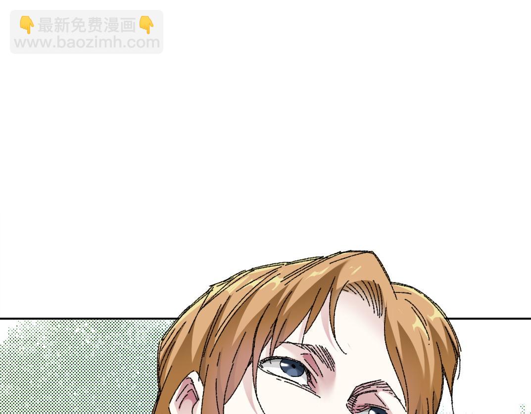 第290话 下坠的苹果56