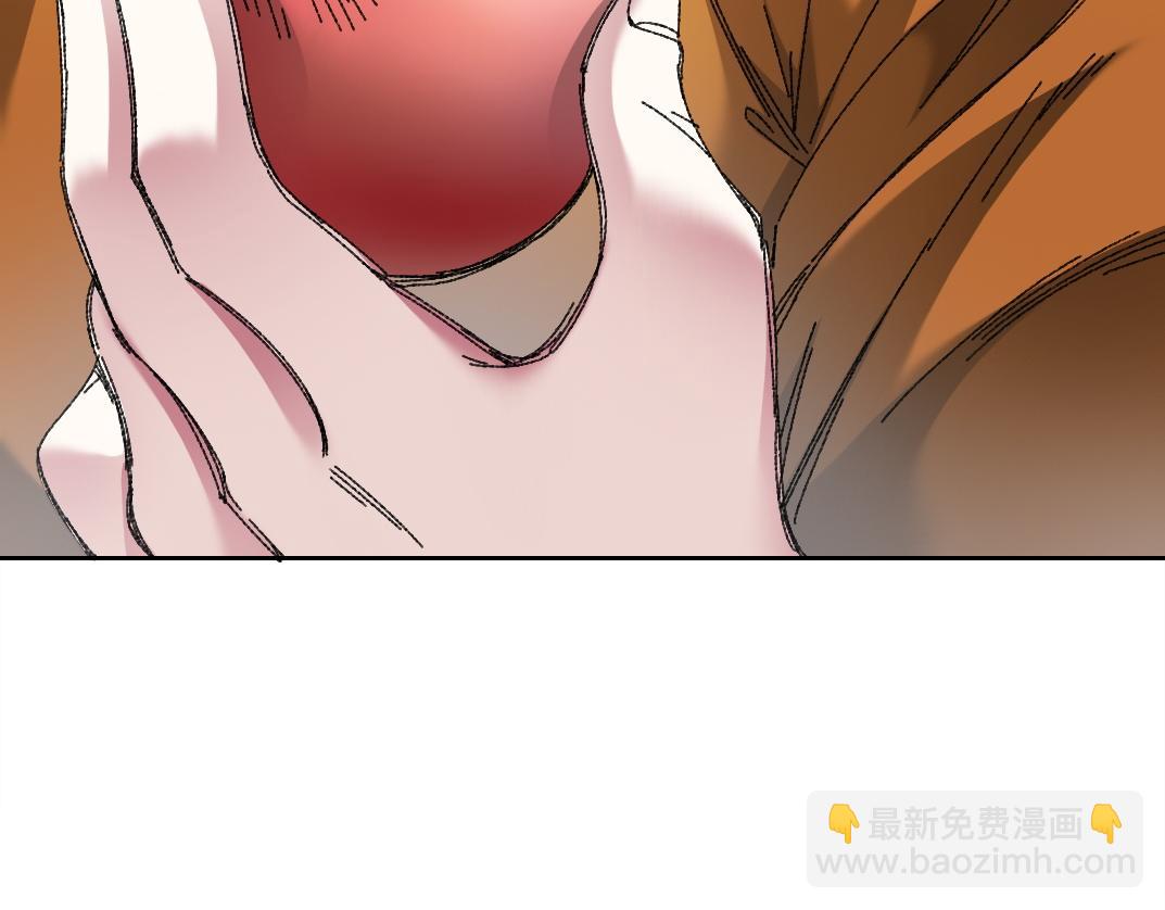 第290话 下坠的苹果58