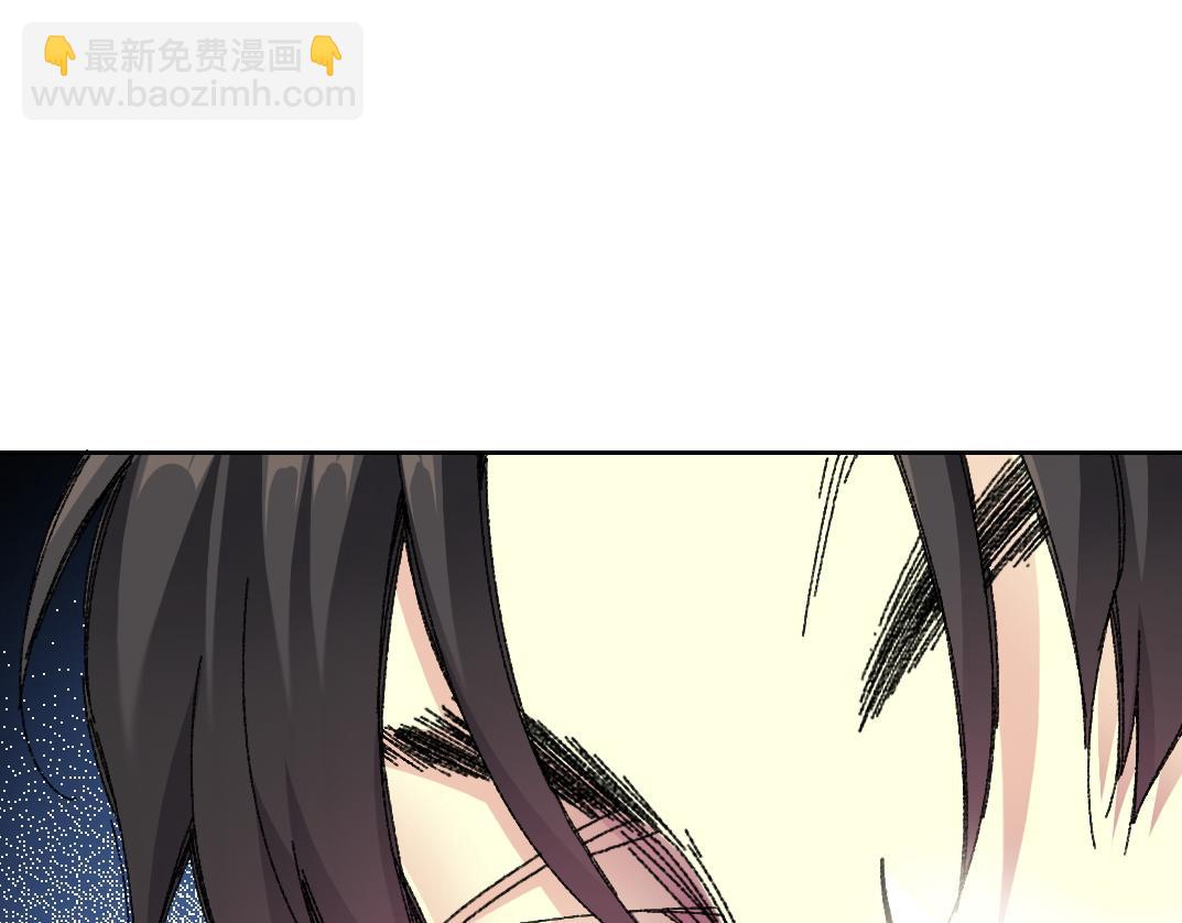 第290话 下坠的苹果59