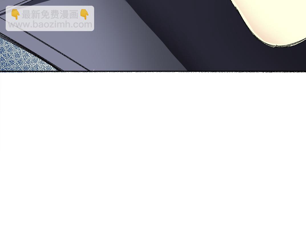 第290话 下坠的苹果61