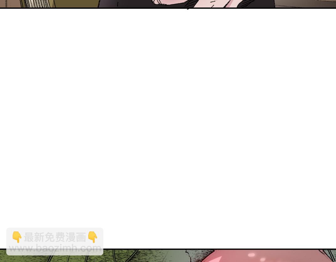 第290话 下坠的苹果7