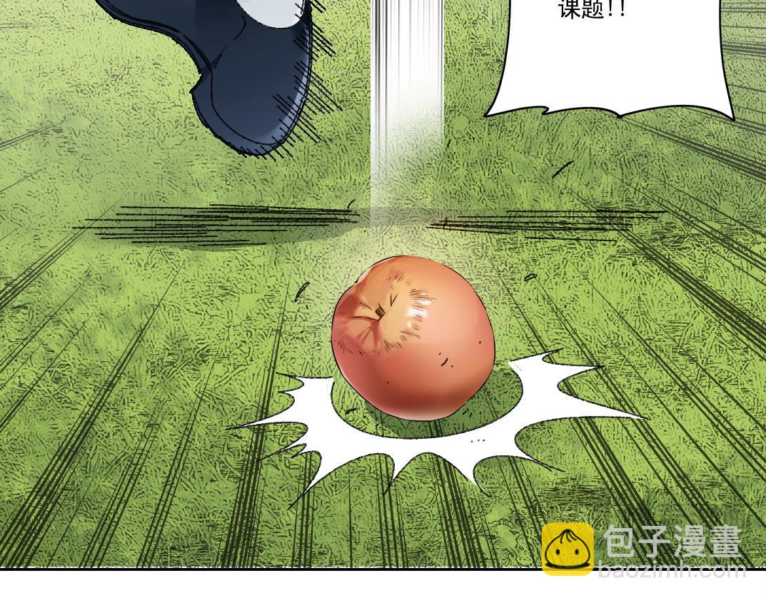 第290话 下坠的苹果73