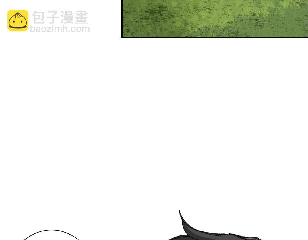 第290话 下坠的苹果76