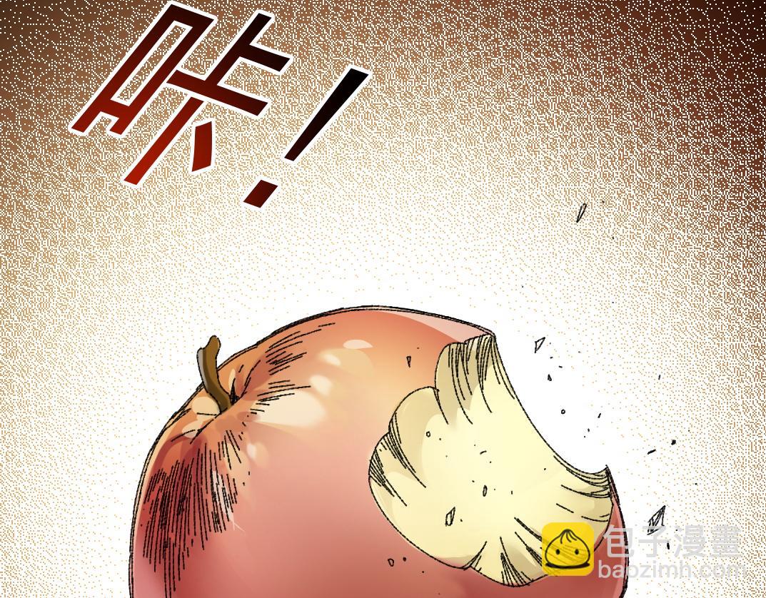 第290话 下坠的苹果80