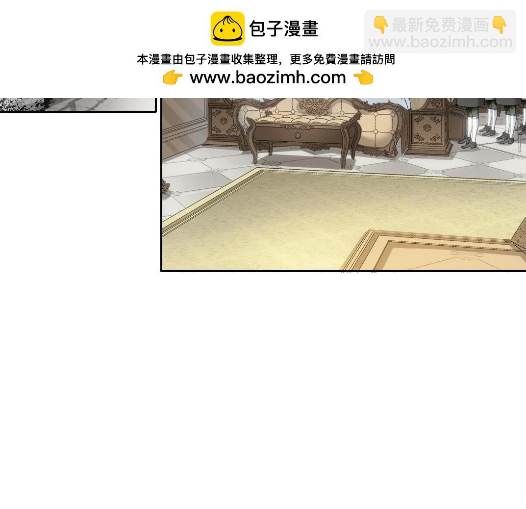 第291话 时间之主万岁!!!1