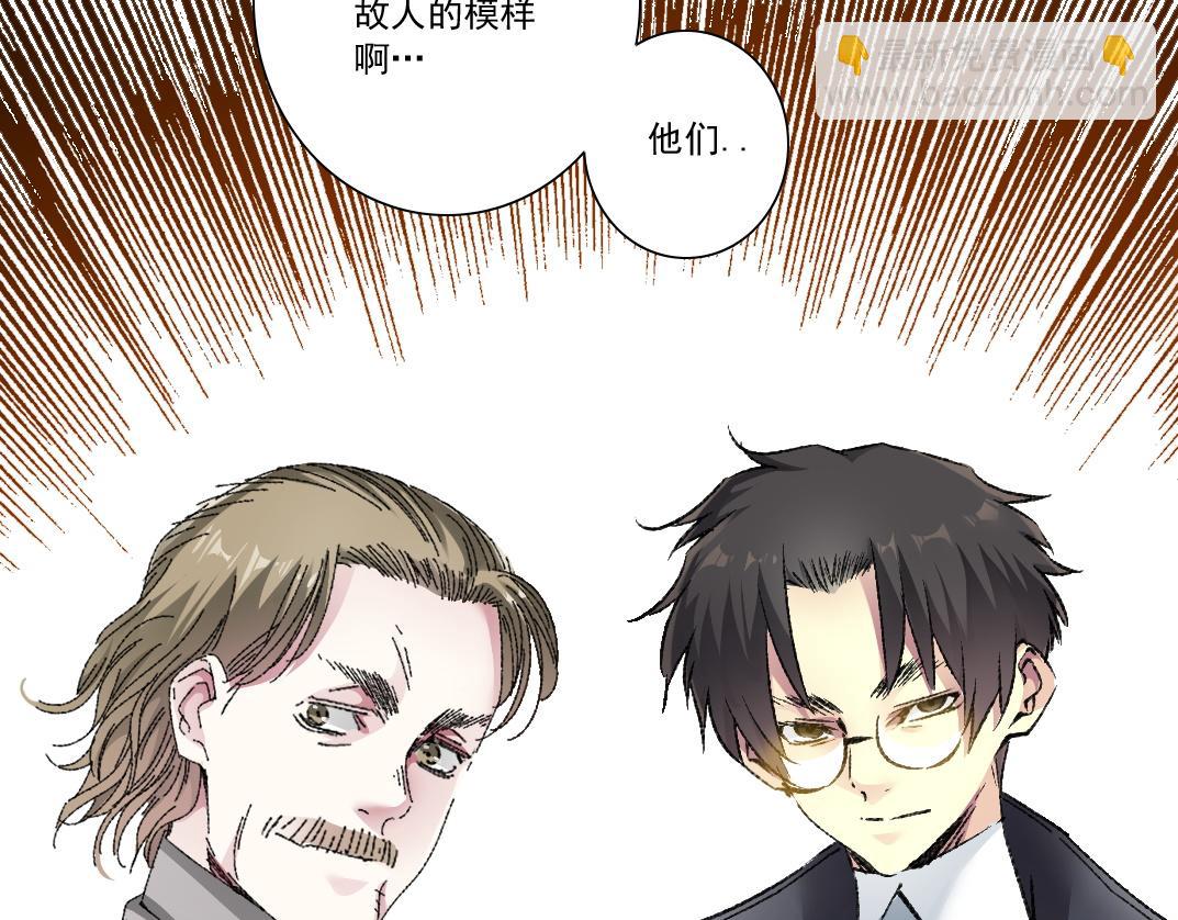 第291话 时间之主万岁!!!12
